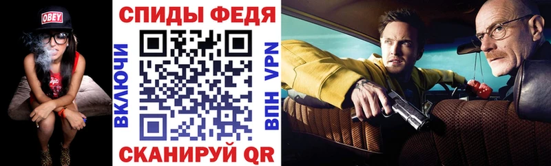 АМФЕТАМИН Premium  купить закладку  ссылка на мегу ССЫЛКА  Борзя 