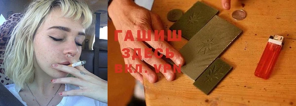 спайс Алексеевка