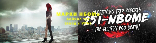 apvp Алзамай