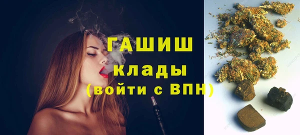 COCAINE Алексин
