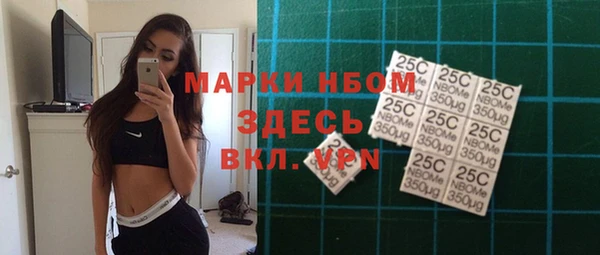 apvp Алзамай
