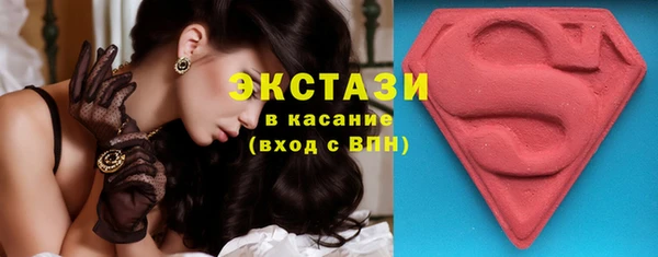 спайс Алексеевка