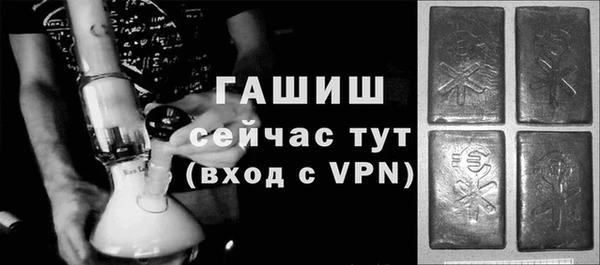apvp Алзамай