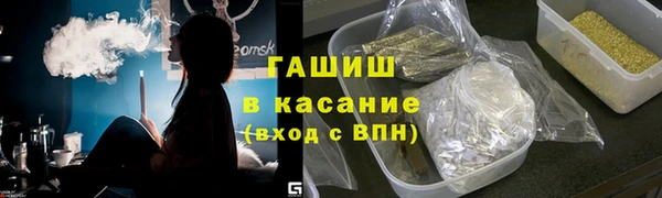 apvp Алзамай