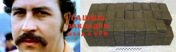 apvp Алзамай