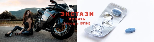 спайс Алексеевка