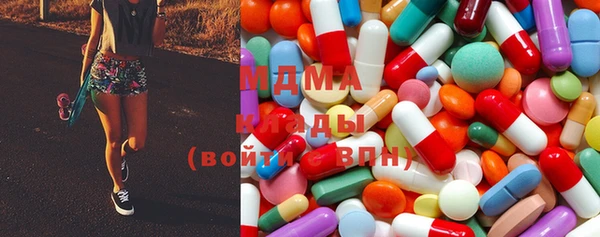 спайс Алексеевка
