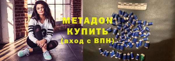 спайс Алексеевка