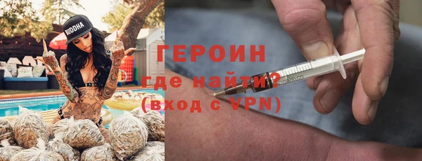 apvp Алзамай
