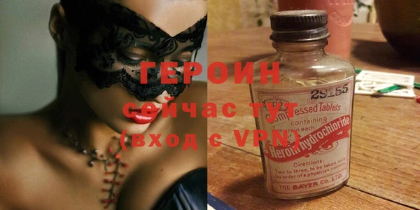 apvp Алзамай