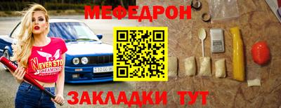 каннабис Ирбит