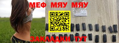 каннабис Ирбит