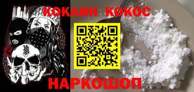 каннабис Ирбит