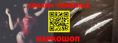 каннабис Ирбит