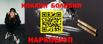 винт Изобильный