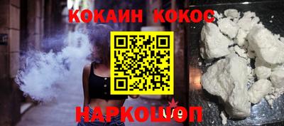 герыч Ипатово