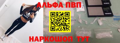 каннабис Ирбит