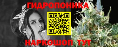 герыч Ипатово