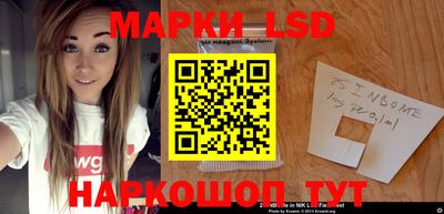 герыч Ипатово