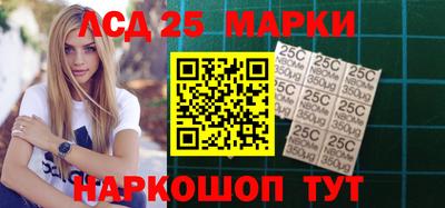 каннабис Ирбит