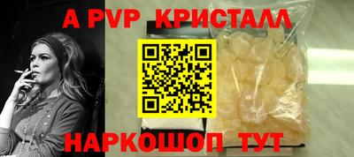 каннабис Ирбит