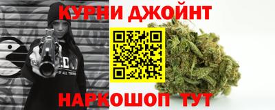 винт Изобильный