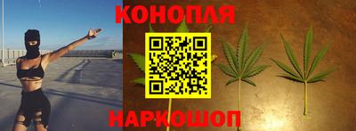 винт Изобильный