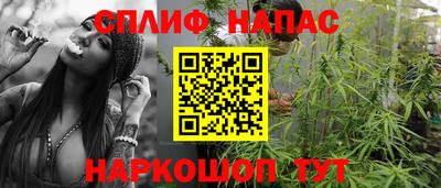 винт Изобильный