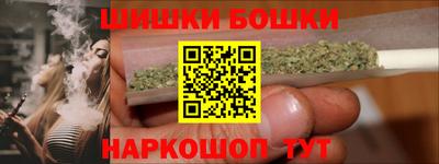 винт Изобильный