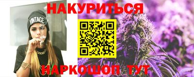 винт Изобильный