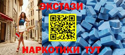 герыч Ипатово