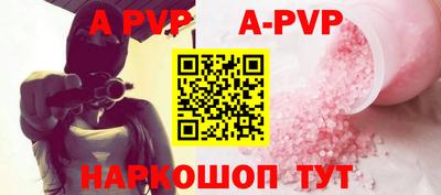 каннабис Ирбит