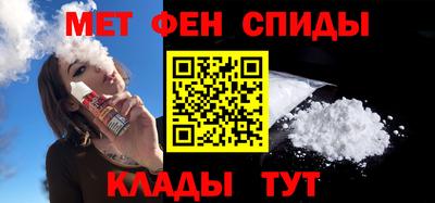 винт Изобильный