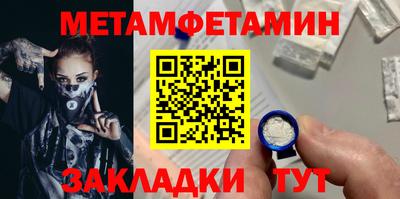 каннабис Ирбит
