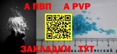 каннабис Ирбит