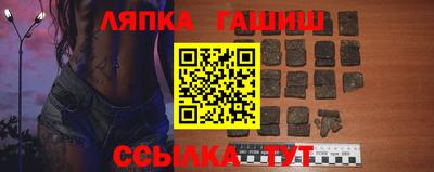 винт Изобильный