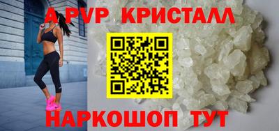 каннабис Ирбит