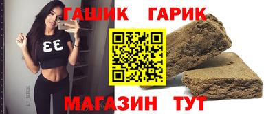каннабис Ирбит