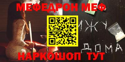 винт Изобильный