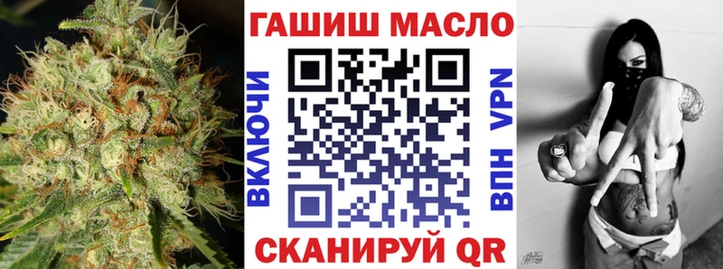 Дистиллят ТГК вейп  Борзя 